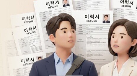 고용시장 진입조차 힘든 20대… 30대와 고용률 격차 역대 최대