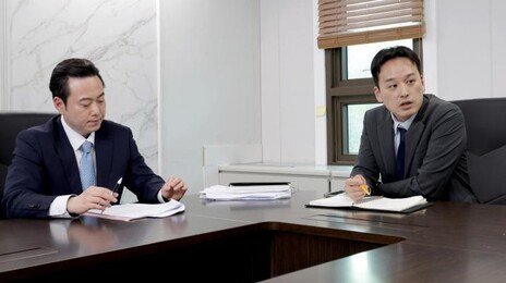 1.6% 확률을 뚫었다…온몸에 전율이 흘렀다