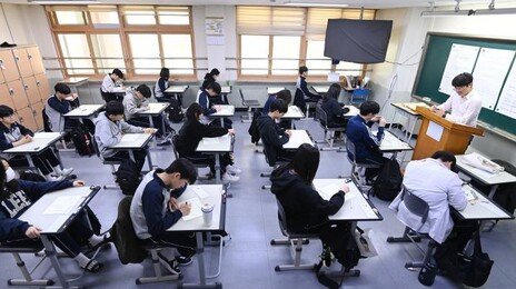 내신 9→5등급제 개편 후…‘고1’ 내신 3.5점 올랐다