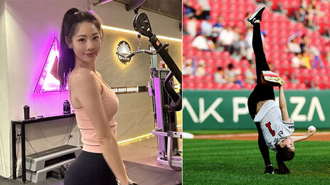 ‘리듬체조 요정’ 신수지 “일루전 시구 후 스포테이너 됐죠”
