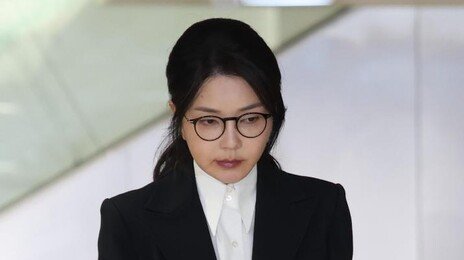 김건희, ‘매관매직’ 선고앞 바쉐론 시계 잔금 2900만원 지급