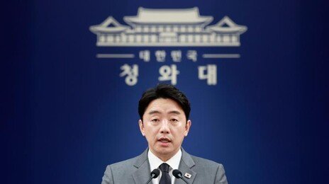 강훈식 “반복 민원 대응, 갈등조정담당관으로 일원화”