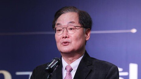 외교부, 이용준 세종연구소 이사장 연임 불승인…“감독부처 재량”