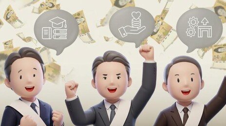 “최대 5000만원 펀드” 깜깜이 교육감 선거, ‘현금성 공약’ 쏟아내