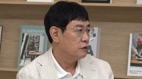 이경규 “어눌한 말투, 화가 나 목이 쉰 것” 건강이상설 해명