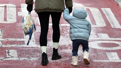 공무원 육아휴직, 8세→12세 자녀까지 확대…난임 휴직 신설