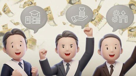 학원 총량제, 학생부 간소화…교육감 선거 ‘무책임 공약’ 난무