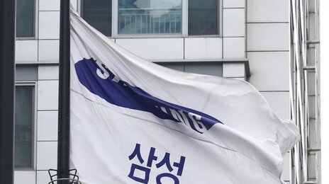 빚 많은 ‘주채무계열’ 기업군 42개 그룹 지정…삼성 총차입금 1위로