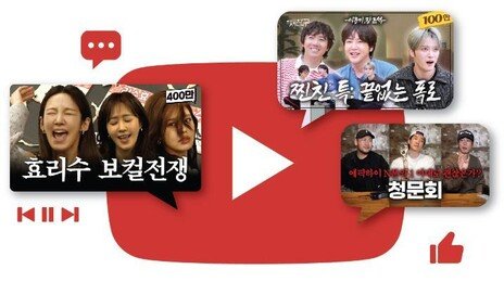 “이젠 보여줄 수 있다” 2세대 K팝스타의 ‘2차 전성기’