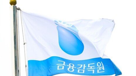 빚 많은 주채무계열 기업군 42곳 지정… 총차입금 1위는 삼성