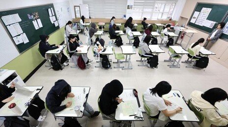 수능 6월 모평, N수생 10만 육박 역대 최다