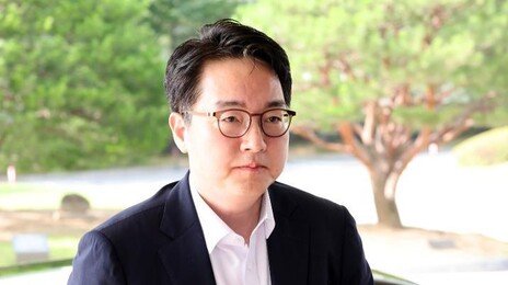 심우정 딸 외교부 특채 ‘혐의 없음’… 공수처 “뚜렷한 증거없다” 불기소