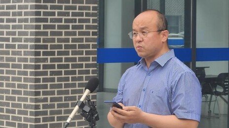 주주운동본부 “삼성전자 성과급은 ‘위장 배당’”…무효소송 예고