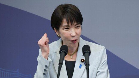 ‘일본판 CIA’ 이르면 7월 창설…“견제할 기관 없다” 지적도
