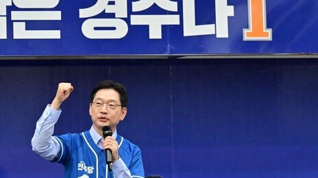 범여권 ‘PK 격전지 단일화’ 막판 잰걸음…보수 진영은 ‘깜깜’