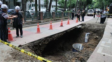 이번엔 수서 하수관 공사중 매몰 1명 사망