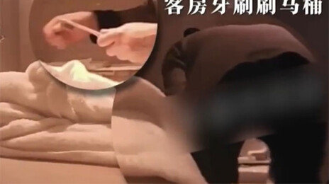 변기 닦은 수건으로 컵도 ‘쓱쓱’…中 유명 호텔 위생 논란