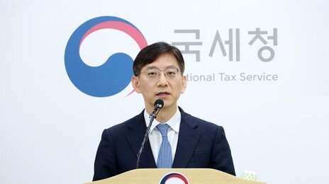 직원 월급은 동결하면서 외제차 45대…룸살롱서 15억 펑펑