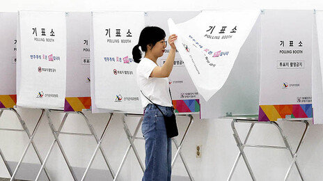 내일-모레 사전투표…여야 “투표해야 이긴다” 독려