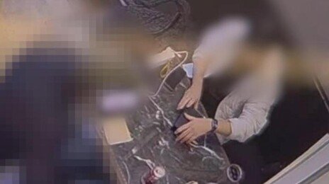 조작된 수익 그래프에 속아…49억 금괴 사기꾼에 넘긴 70대