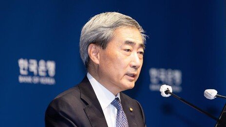 신현송 한은총재 “기준금리 인상 필요…물가·환율·부동산 모두 갈길 명확”