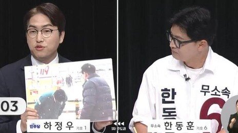 한동훈 “李에 반기 못드나”…하정우 ‘尹에 폴더인사’ 사진 맞불