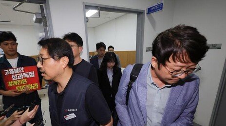 판교 덮친 ‘N% 배분’ 요구… 카카오 창사 20년만에 첫 파업 위기