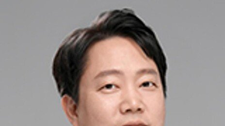 ‘경매로 갈아타기’ 일반 매매보다 까다로워