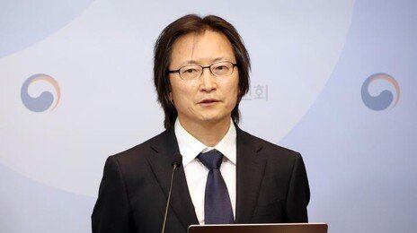 [사설]공정위 조사기획단 신설… 21년 전 조사국 없앤 이유 새겨야