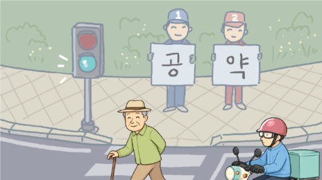 민주 “면허 반납시 택시 바우처” 국힘 “70세 이상 시내버스 무료”