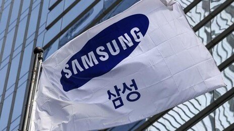 삼성전자, 시총 2000조원 돌파…‘천조전자’ 돌파 127일만