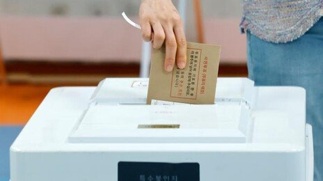 사전투표 첫날 투표율 11.6%…지방선거 역대 최고치