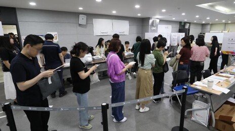 지선 사전투표 둘째날 오전 7시 투표율 12.11%…4년전보다 1.45%P 높아