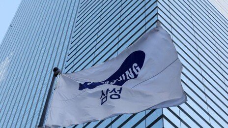 삼성전자 시가총액 2000조 시대… 외국인은 ‘삼전우’, 기관은 ‘삼전’ 담았다