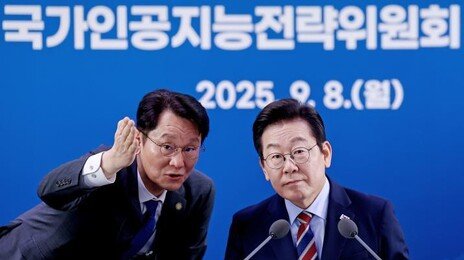 靑 의전비서관 “이 대통령, 노무현과 똑같은 점 너무 많아…균형발전 이뤄낼 것”