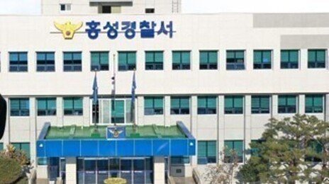 연인과 말다툼 중 흉기 휘둘러 자해 소동 50대 구속