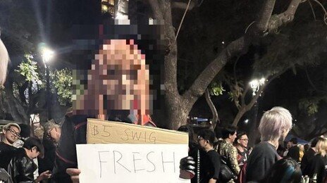 “맨발 담근 액체가 음료?”…美 애니메이션 행사 ‘발 주스’ 판매 논란