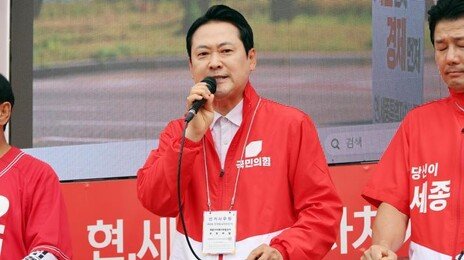 장동혁, 강원 유세서 “우상호 서울 홍제동으로 다시 보내달라”