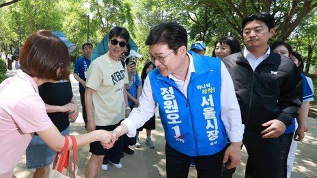 정원오 캠프 “신변 위협 글 신고…경찰이 캠프 찾아 신변 확인”