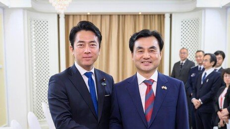韓日, 수색구조훈련 9년 만에 재개…내달 7일 제주 부근서 실시