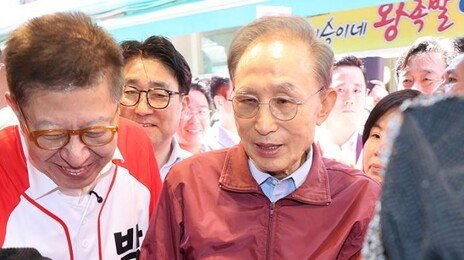 돼지국밥 먹은 MB ‘친이’ 박형준 지원…정청래 “윤·이·박 돌아다녀”