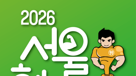 2030 청년층 암 꾸준히 늘어 “10년된 생활습관이 보낸 청구서”