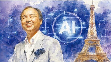 소프트뱅크, 佛 AI 데이터센터에 132조원 투자… 유럽 패권 노린다