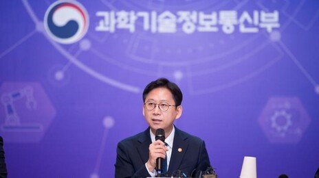 [사설]해외 교수·연구원도 ‘톱티어 비자’… 두뇌 유치 더 과감해야