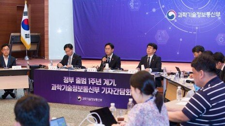 산업인재 유치 ‘톱티어 비자’, 교수-연구원까지 이달 확대