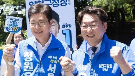 민주당 양천구청장 후보… 유세장 아기에 “뽀뽀” 논란