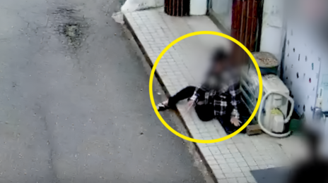 “길가에 ‘털썩’ 주저앉은 노인”…퇴근길 경찰이 구했다