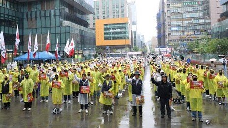 카카오 노조 “10일 4시간 부분파업”…첫 본사 파업 예고