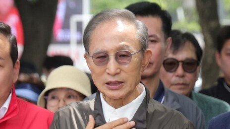 ‘정원오 치적 포장’ 반박한 MB…“서울숲 만들때 반대 많았다”