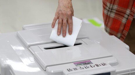 첫 투표 나서는 18세 유권자 19만 명…고3 후보도 출마